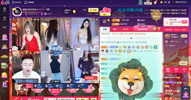 原配《9869》的图片