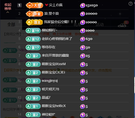 原配《9869》的图片