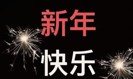 暮暮🌈🌈中中中主播照片
