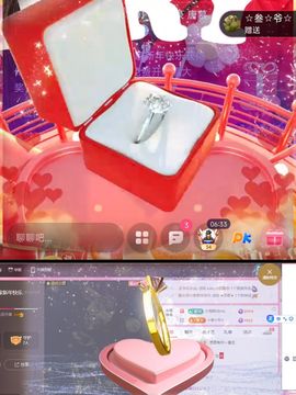 婷婷💕感恩有你陪伴的图片