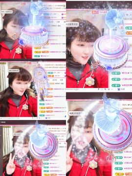 婷婷💕感恩有你陪伴的图片