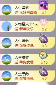 小婷🎤烟嗓唱歌☆づ主播照片