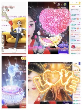 北北💋一个唱歌哒主播照片