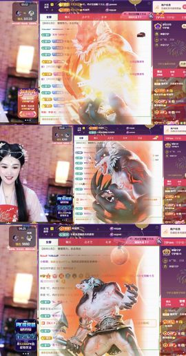 糖笑笑゛等风也等伱的图片