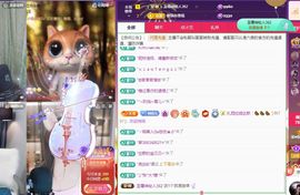 菲♥贺铁哥荣升伯爵主播照片