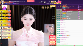 雲紫柔💕唱歌🎤主播照片