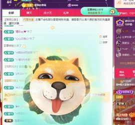 菲♥贺铁哥荣升伯爵主播照片