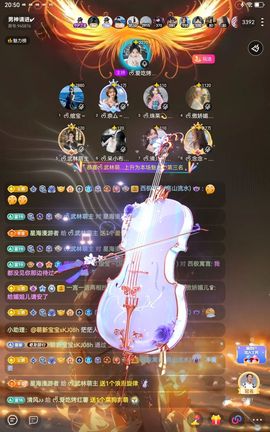 ᰔᩚ.显眼包主播照片