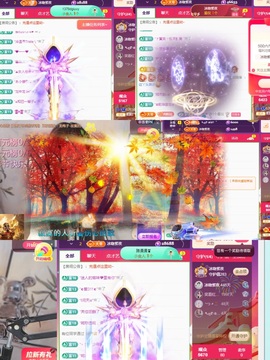 阳阳💕搬家休主播照片