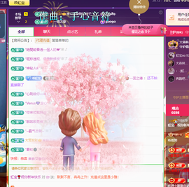 虹宝❣唱歌晚11点主播照片