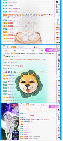 木子kigo暂退了主播照片