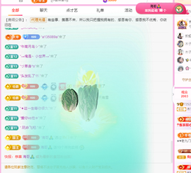 木子kigo暂退了主播照片