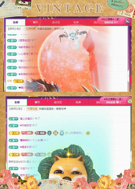 ✦蓝蓝✦休息主播照片