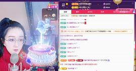 ✦蓝蓝✦休息主播照片