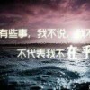 廾匸m4
