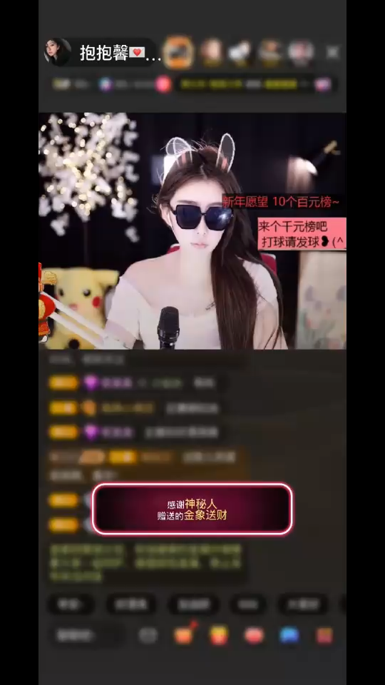 别着急 怎么样都很好