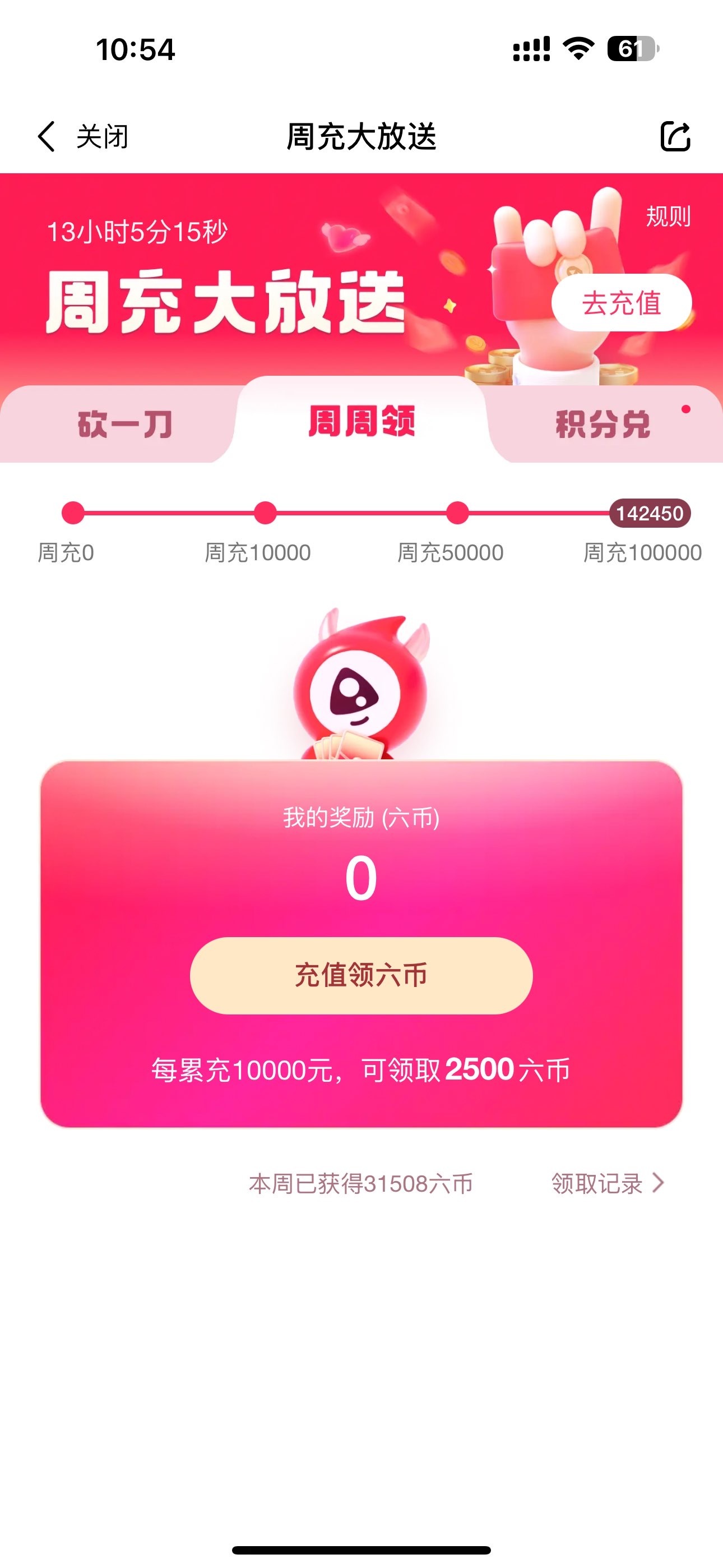 拾柒老公的图片