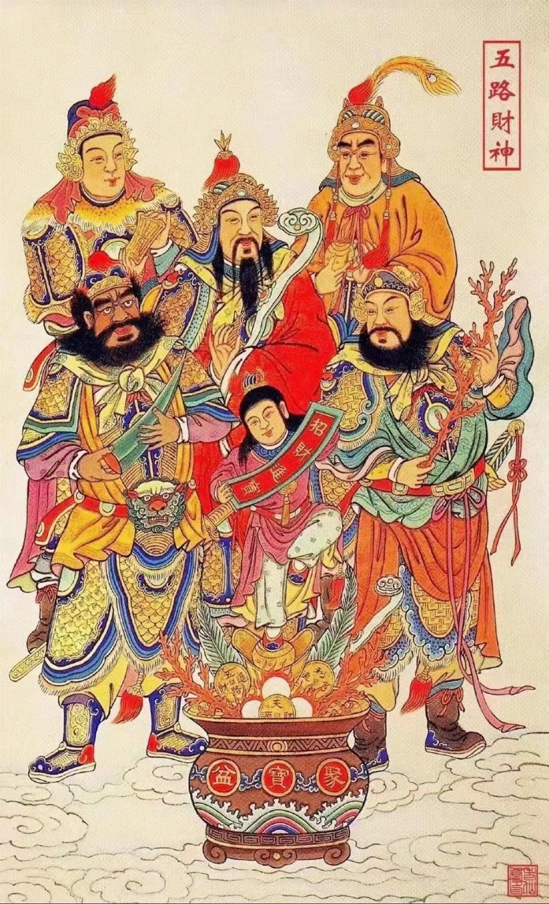 艺琪恭贺星宝云导升级的图片