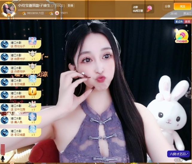 小玲宝🧸不连麦的图片