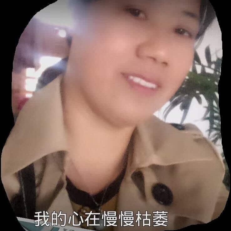 老中医!海报
