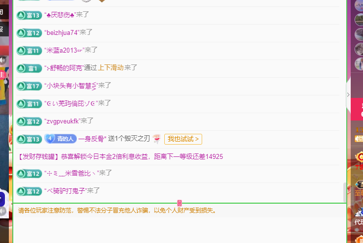 青青没大哥随便刷的图片