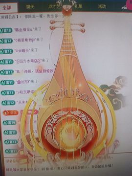晴儿21主播照片