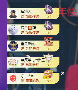 唐逗逗饿死了的图片