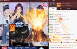 十鸢✨主播照片