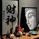 是帥子