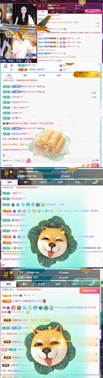 徐悠悠💫主播照片