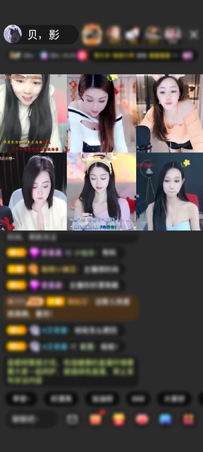 感謝。天才。贈送鉆石守護1個