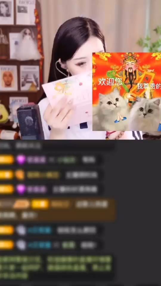 是给予 是帮助 是导