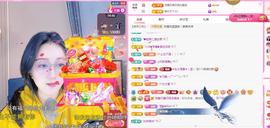 ✦蓝蓝✦休息主播照片