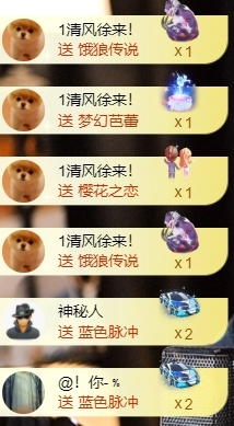 宝儿♚宝儿的图片