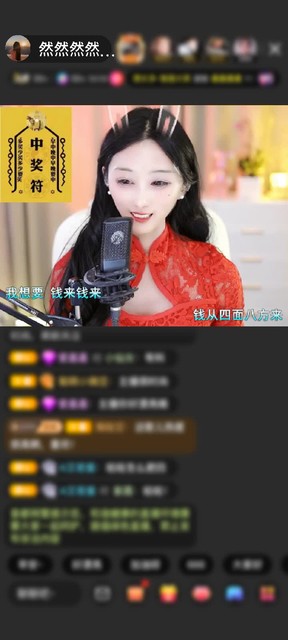 感谢吾之然初赠送菜狗卖萌2个