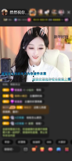 感谢克鲁叼着奶瓶去蹦迪赠送菜狗卖萌2个