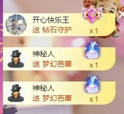 小洁妹妹❤️的图片