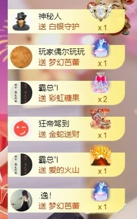 小洁妹妹❤️的图片