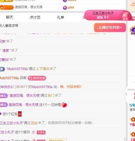 香菜会发财的图片
