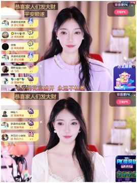灿感谢人生哥和家人们的图片