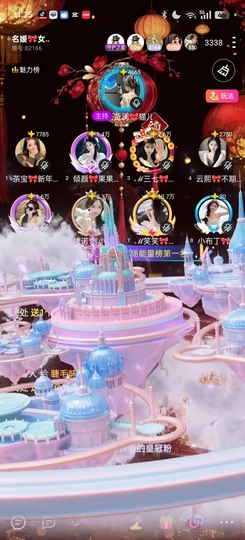 ℳ笑笑🎀昭昭云端月的图片