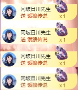 粤语🍀四月天主播照片
