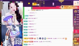 粤语🍀四月天主播照片