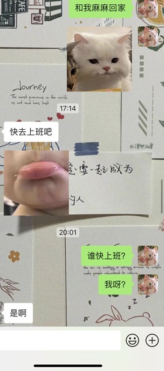 倾城🌸跳舞最哇塞主播照片