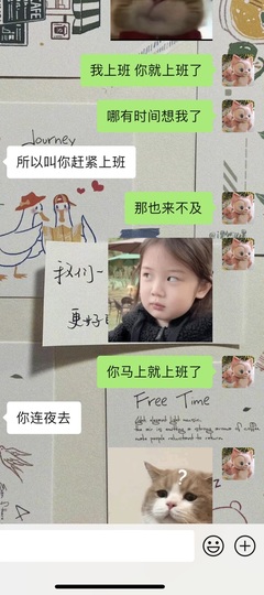 倾城🌸跳舞最哇塞主播照片