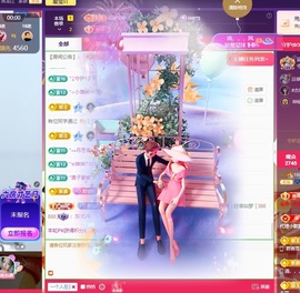 💙欣宝吖（暂休）主播照片