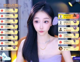 小缇娜主播照片