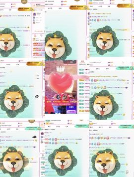糖笑笑゛等风也等伱的图片