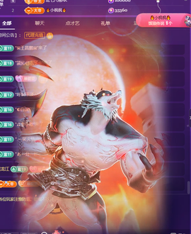 Co琳寶29生日吖主播照片