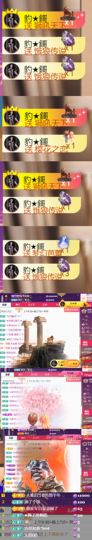 💞天宝💞军训白天主播照片